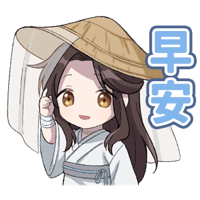 sticker image #13