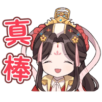 sticker image #18