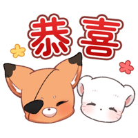 sticker image #9