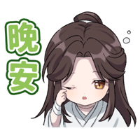 sticker image #14