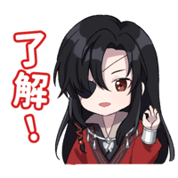 sticker image #2