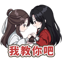 sticker image #24