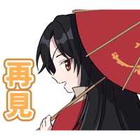sticker image #4