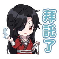 sticker image #12