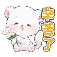 sticker image #22