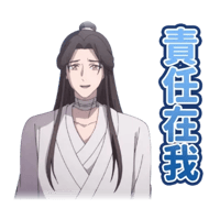 sticker image #1