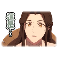 sticker image #12