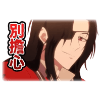 sticker image #13