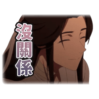 sticker image #14