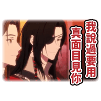 sticker image #15