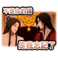 sticker image #16