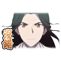 sticker image #18