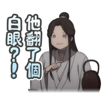 sticker image #2