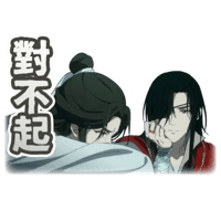 sticker image #23