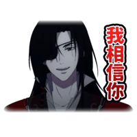sticker image #24