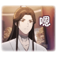 sticker image #3
