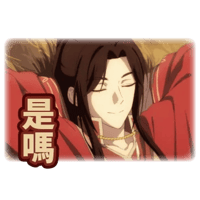 sticker image #5