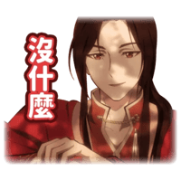 sticker image #6