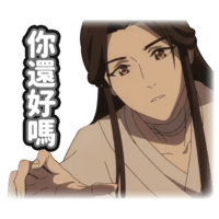 sticker image #8