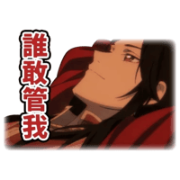 sticker image #9