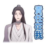 sticker image #1