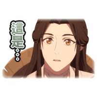 sticker image #12
