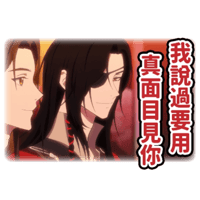 sticker image #15