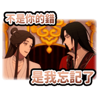 sticker image #16