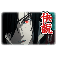 sticker image #21