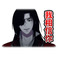 sticker image #24