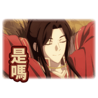 sticker image #5