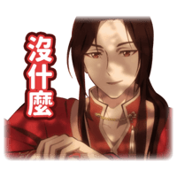 sticker image #6