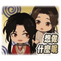 sticker image #7