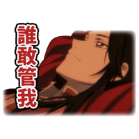 sticker image #9