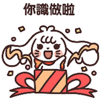 sticker image #11