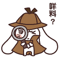 sticker image #18