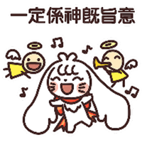 sticker image #8