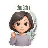 sticker image #1