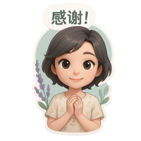 sticker image #2