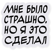 sticker image #12