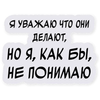 sticker image #14