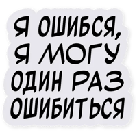 sticker image #15