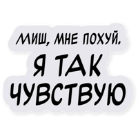 sticker image #16