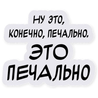 sticker image #17