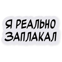 sticker image #18