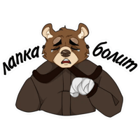 sticker image #10