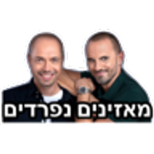 tray_icon #81842 sticker_pack