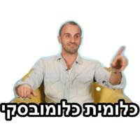 sticker image #1