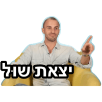 sticker image #9
