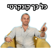 sticker image #11